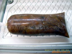 供應水產(chǎn)品海參腸 營養(yǎng)價值、應用與市場前景