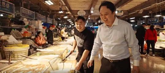 匯聚人大代表智慧與力量，助力加快建設現代化水產品產業體系
